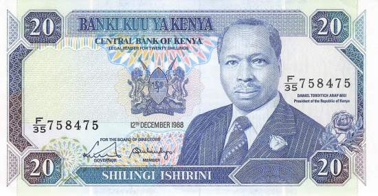 20 Shilingi 1988 p.25a